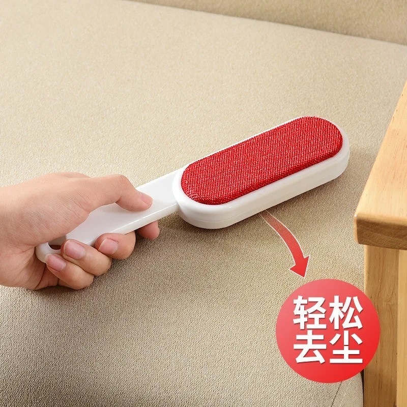 1 Pc Evercare Magik Double Sided Lint Brushes White Handle