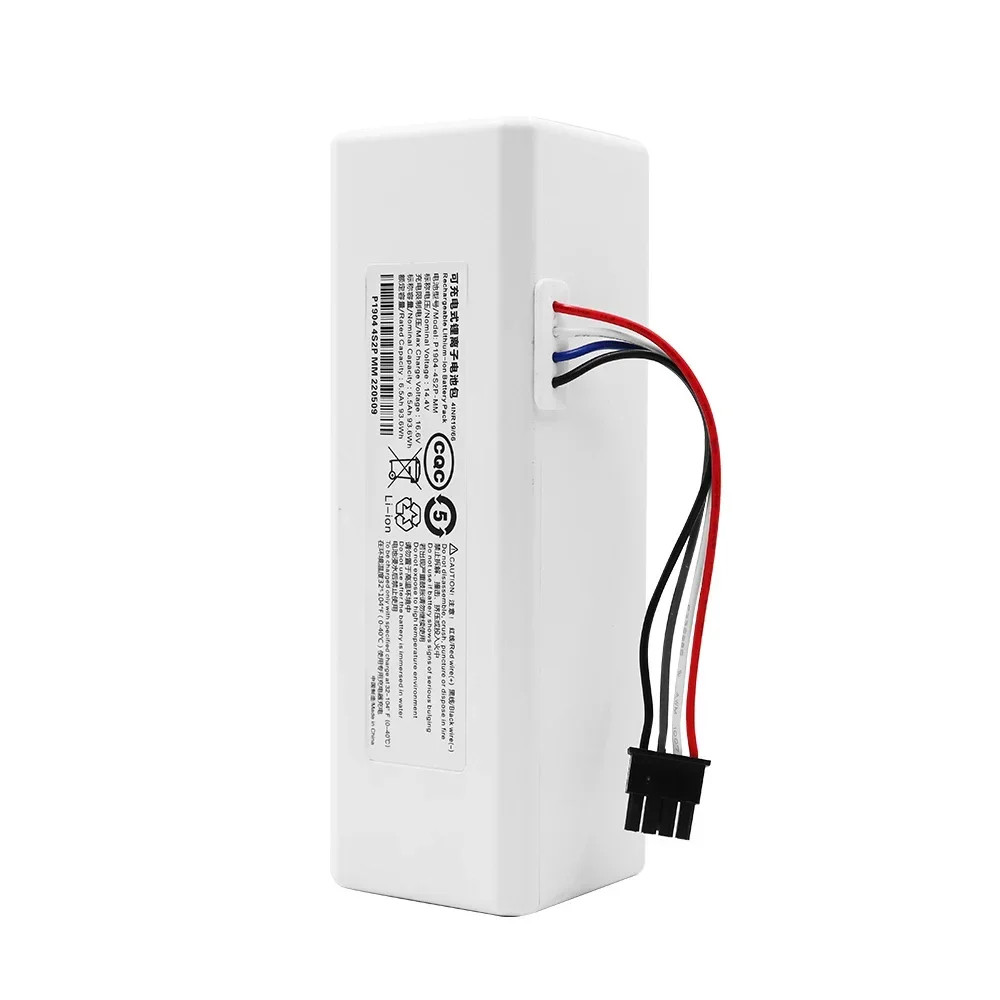Battery For XiaoMi MIJIA 1C Mi Vacuum Robot Mop STYTJO1ZHM P1904-4S1P-MM