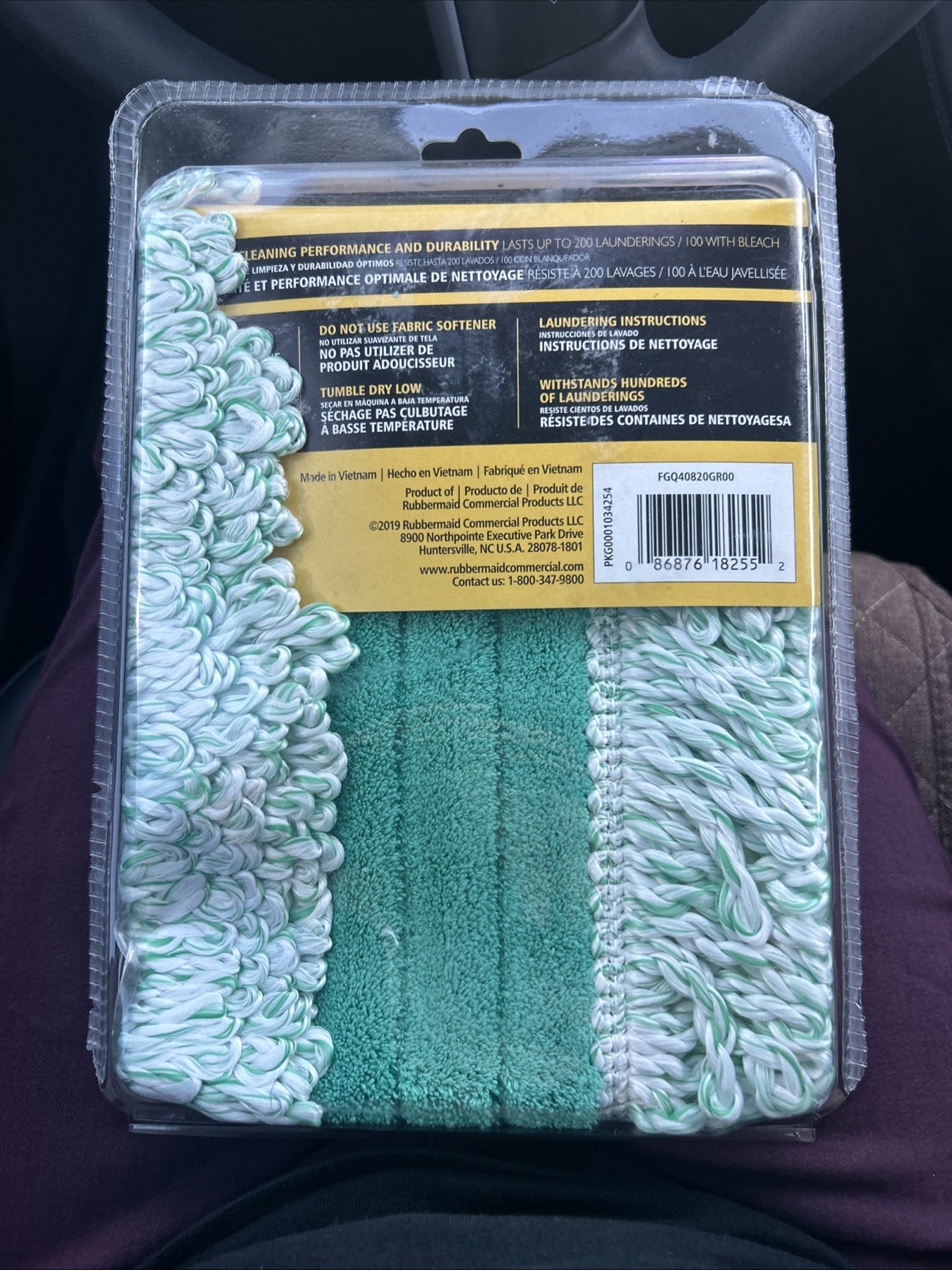 Rubbermaid Commercial Products Microfiber GREEN 18″ Dust Pad w/ Fringe Q408 FS