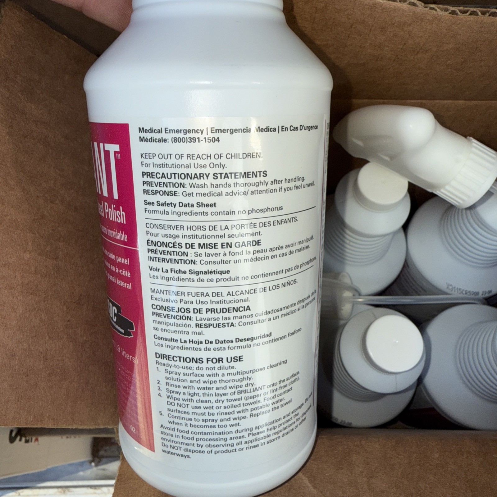 Ssdc stainless steel polish six bottles