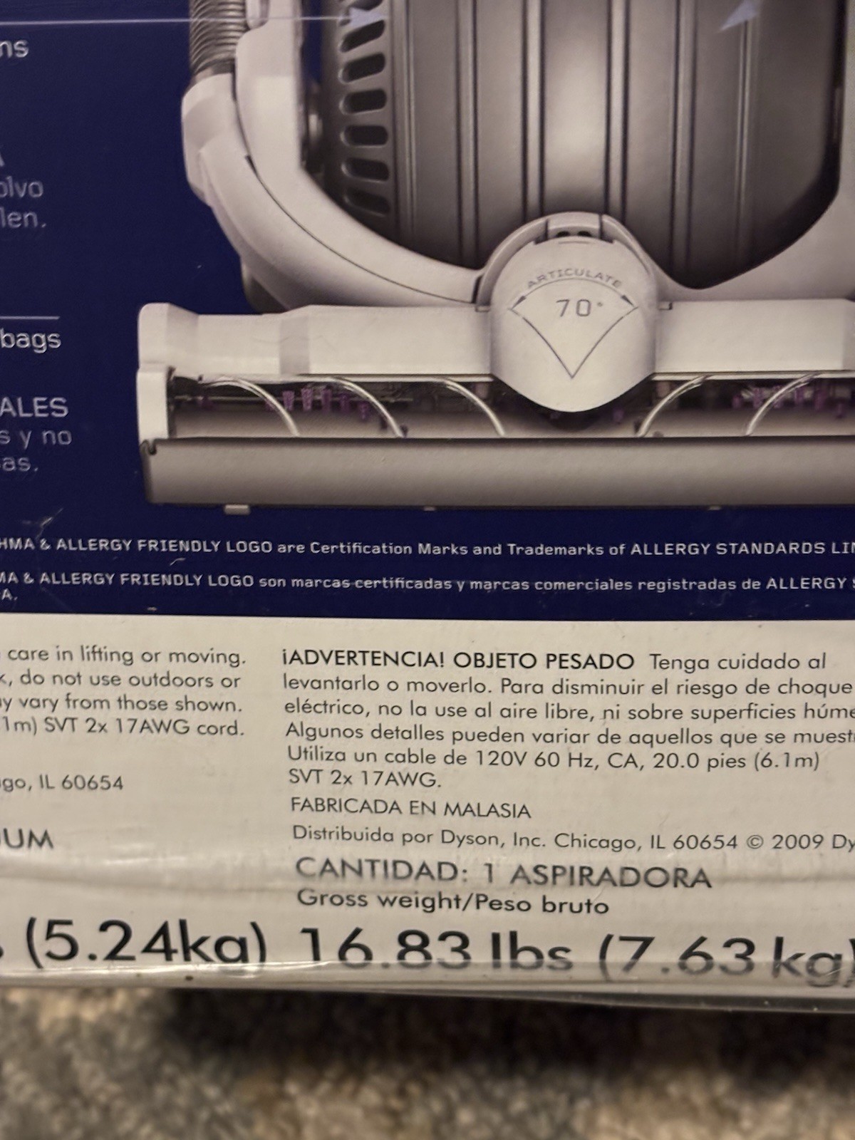 Dyson Ball Blueprint / Limited Edition Upright Vacuum Cleaner NEW Factory Sealed