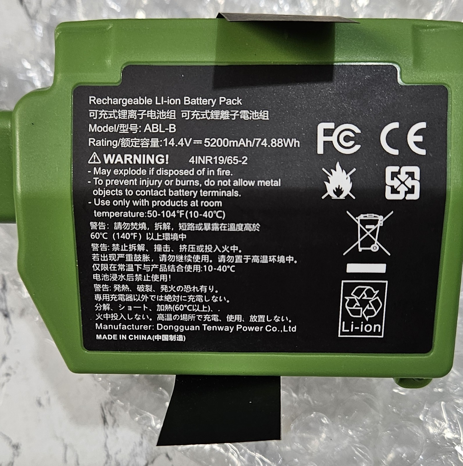 TREE.NB 5.2Ah Replacement for iRobot Roomba S9 9150 Battery ABL B Replacement