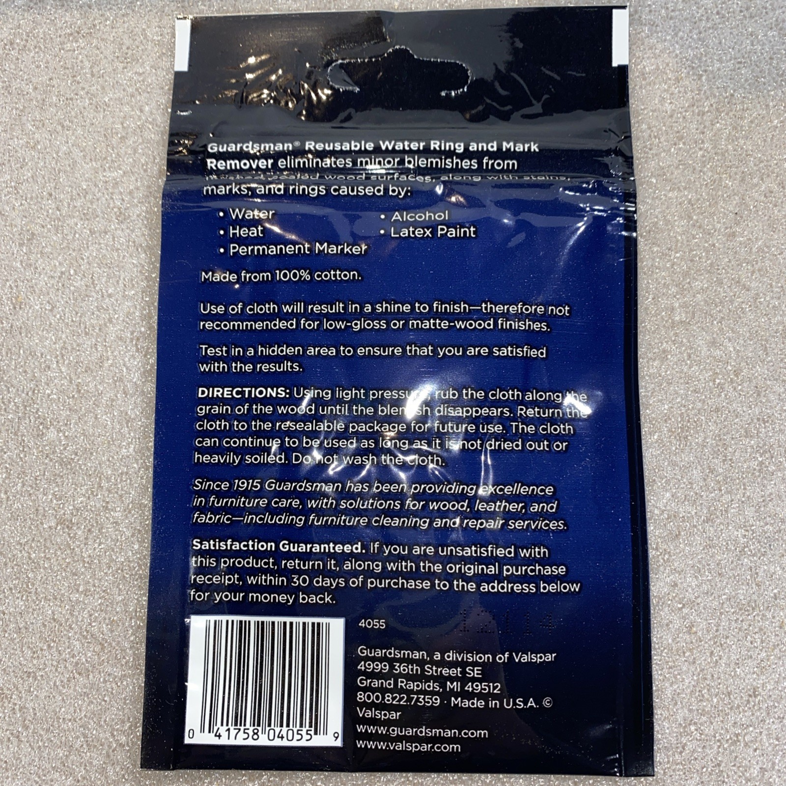 Guardsman Reusable Water Mark/Ring Remover Cloth Wood Cleaner Lot Of 3