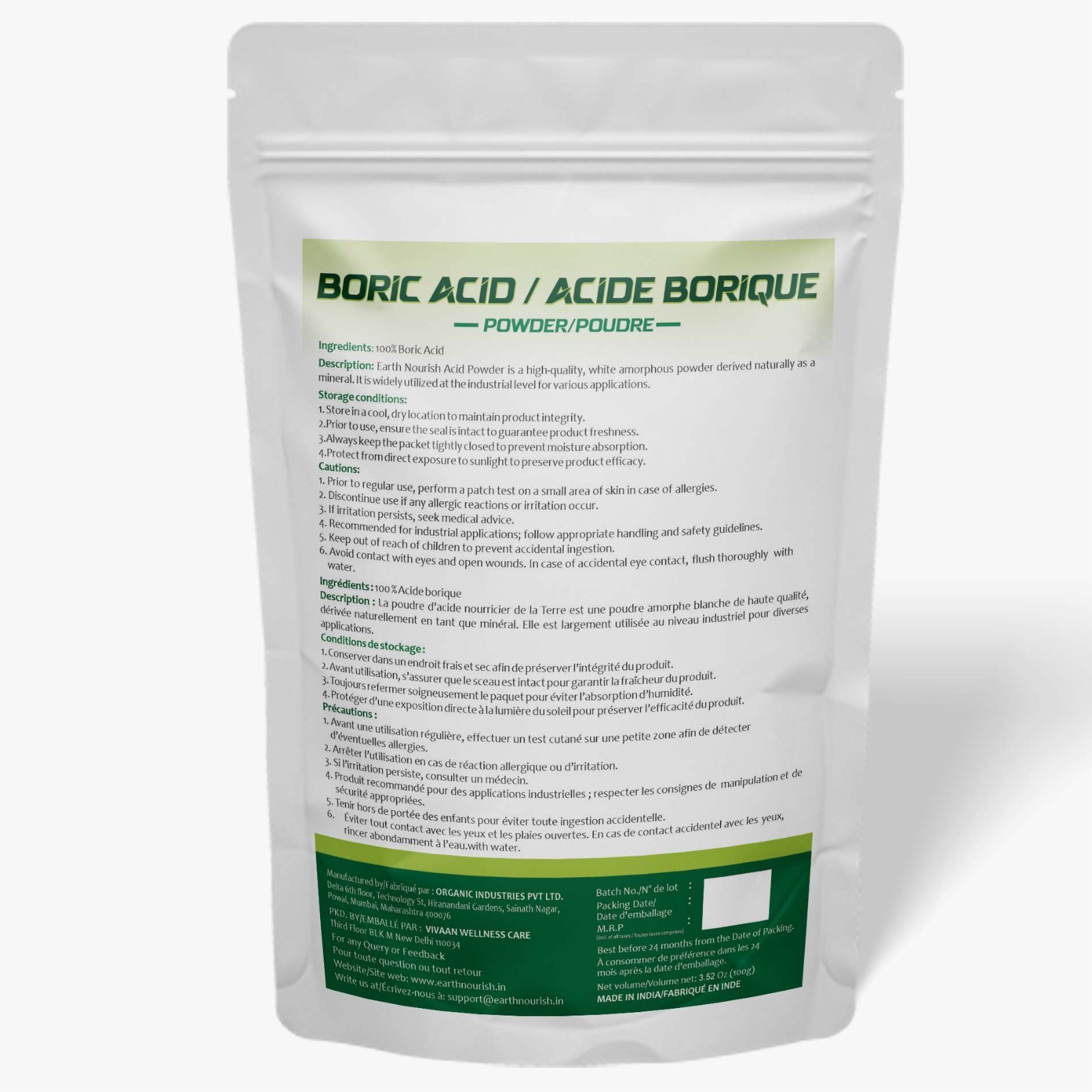 Earth Nourish Boric Fine Powder – 3.52 Oz / 100g Pack of 1 – Pack of 4