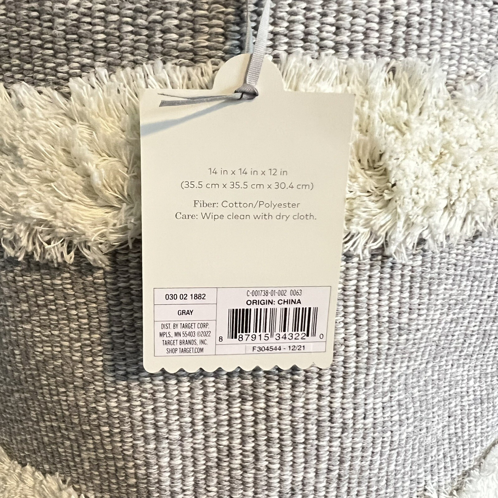 Cloud Island Tufted Canvas Storage Bin Gray Cream Cotton Polyester 14x14x12 NEW