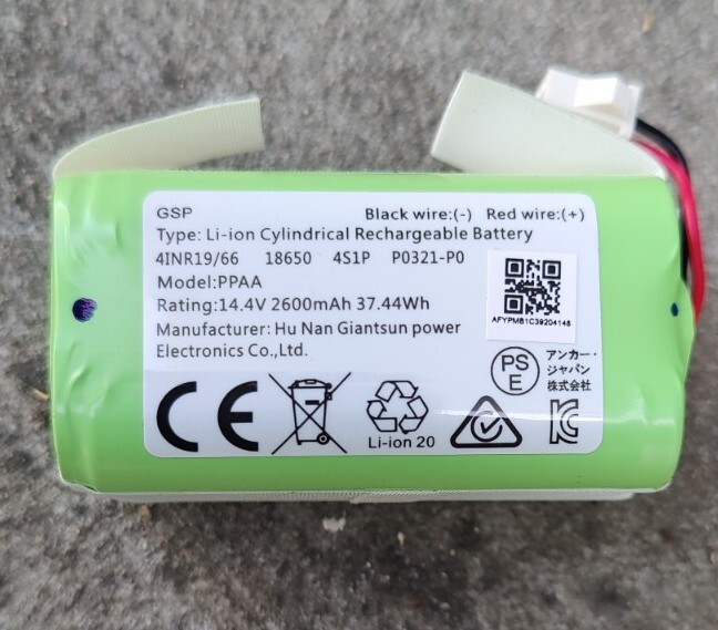 Fast Replacement Battery for Eufy RoboVac 11 11S 30 30C 15C 15T 12 35C 15C MAX