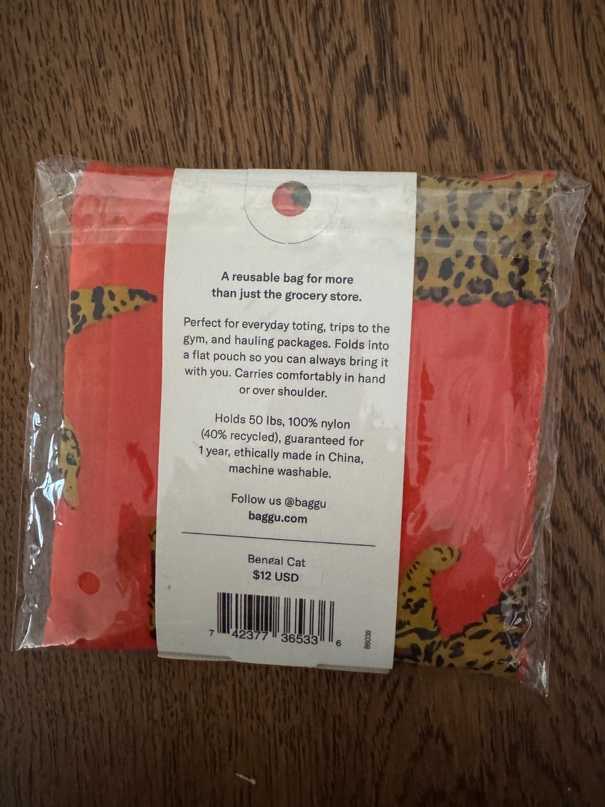 BAGGU Bengal Cat Standard Baggu Reuseable Bag New HTF Rare