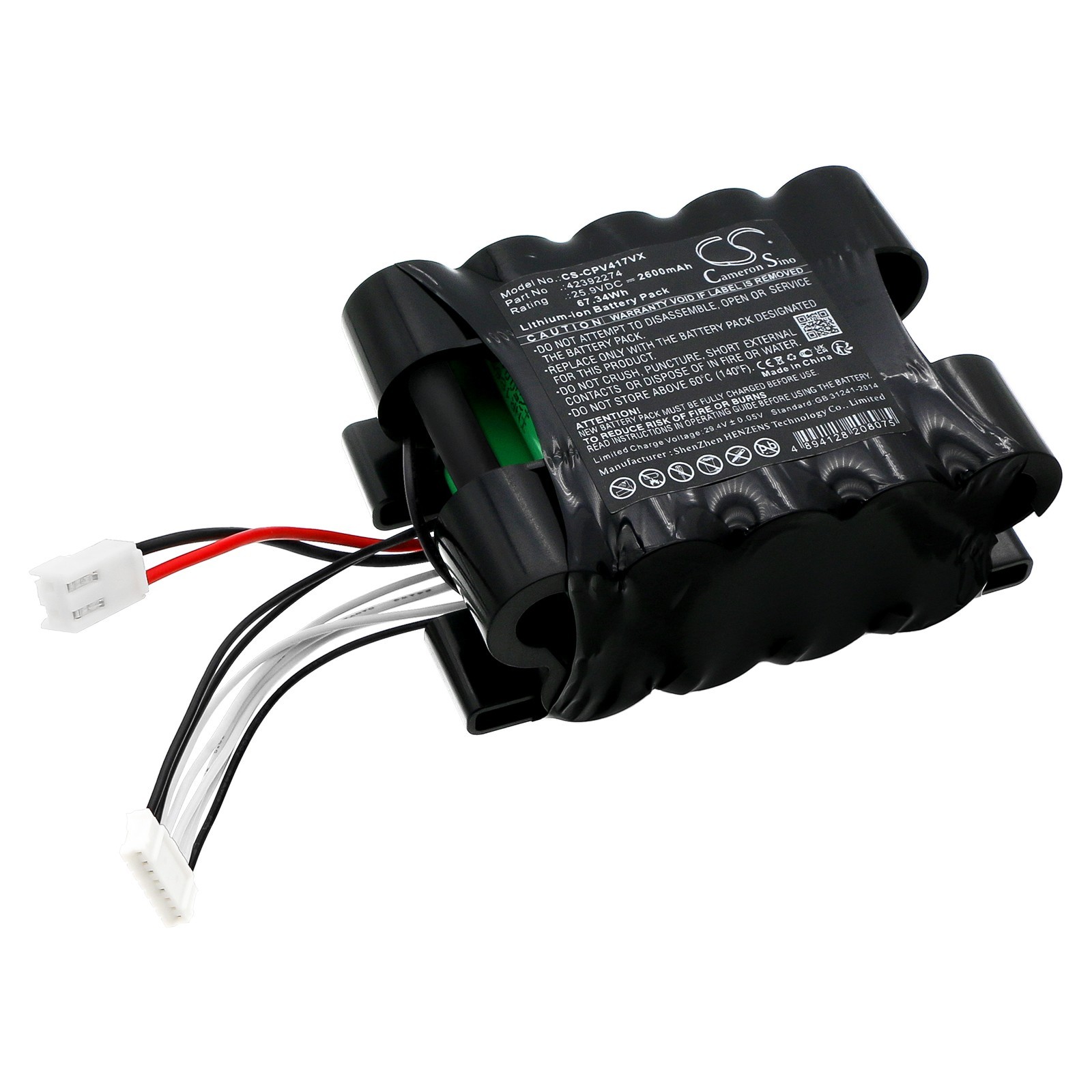 BATTERIE 2600mAh Type 42392274 For Concept VP4140 VP4150 VP4151 VP4160 VP4165