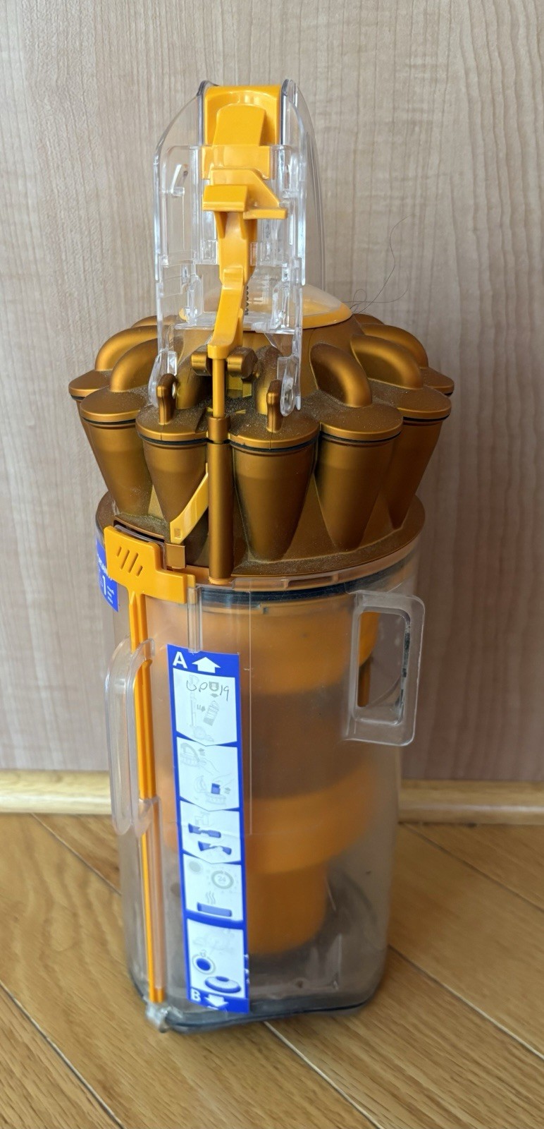 Dyson DC40 UP16 UP19 CANISTER DIRT DUST BIN w/ CYCLONE OEM # 966460-09 Gold